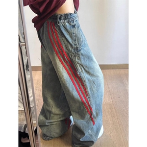 D6313-P65水洗条纹撞色阔腿牛仔裤男女同款潮牌直筒裤-网图现货图片