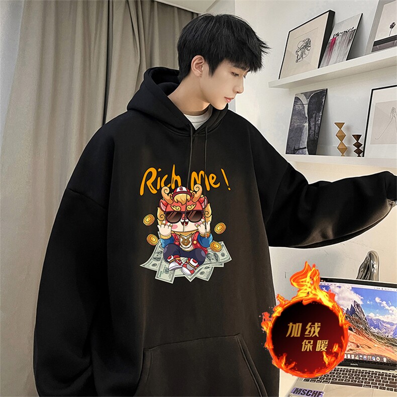 龙年卫衣冬季美式加绒加厚卫衣外套DL1737常规特P35加绒特40,男装卫衣,电商A486