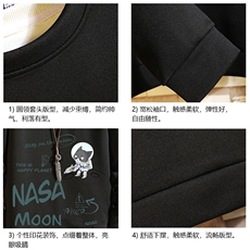T4187-P25加绒款-P35简约帅气百搭长袖t恤男大码胖子卫衣砖墙，男装卫衣，电商A040A