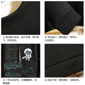 T4187-P25 加绒款-P35 简约帅气百搭长袖t恤男大码胖子卫衣 砖墙图片