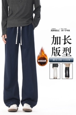 高个子斜切微喇卫裤男冬季加绒加厚货号KZ088加长-KZ088加长加绒，男装休闲裤，电商B312