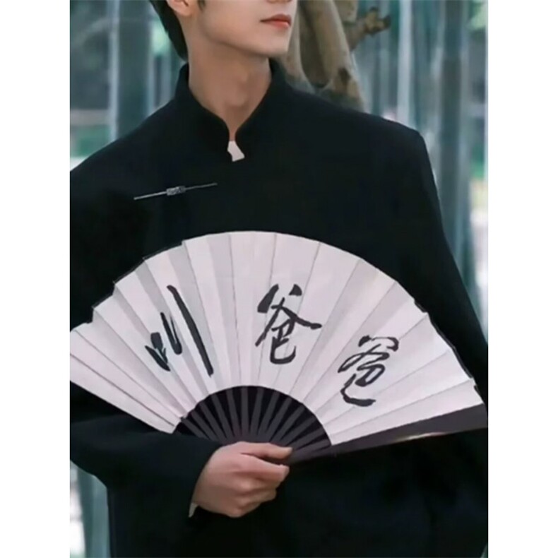 新中式中山装套装男立领西装外套高级感婚礼订婚穿搭西服-XZ488,男装西服套装,星座601-1