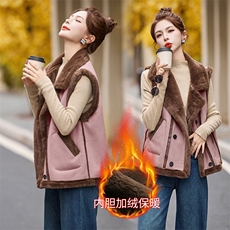 双排扣加绒加厚皮毛一体时尚马夹970P110，女装短外套，乐衣轩