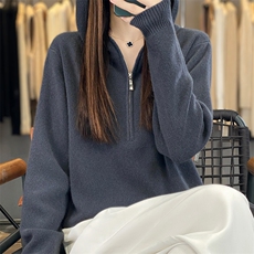 2025年秋季新款百搭女士长袖连帽衫，女装羊毛衫，绒迪羊绒
