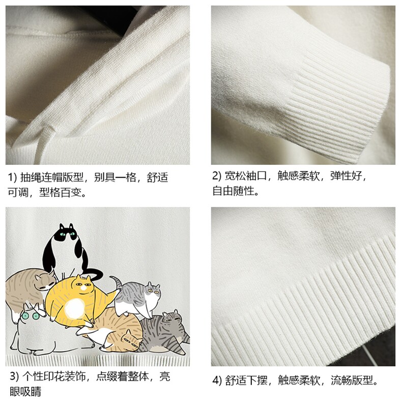 LM68155-P58加绒款-P68连帽毛衣男大码带帽针织衫男毛线衣网格,男装针织衫/毛衣,电商A040A