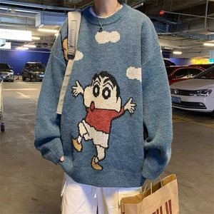 圆领毛衣男秋冬潮流百搭学生蜡笔小新线衣宽松慵懒港风情侣针织衫图片