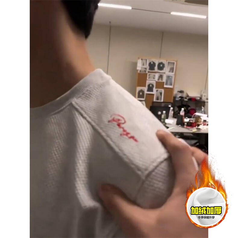 重磅加绒硬挺boxy男女美式高街蜂窝华夫格刺绣圆领长袖卫衣打底衫,男装T恤,电商A486