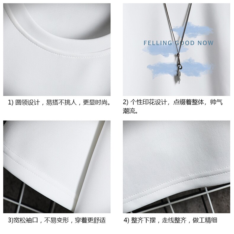 TK28143-P25春夏季七分袖t恤男大码五分袖男短袖中袖网格挂拍,男装T恤,电商A040A