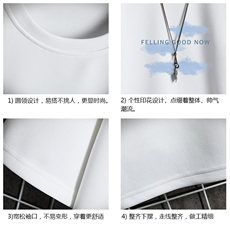 TK28143-P25春夏季七分袖t恤男大码五分袖男短袖中袖网格挂拍，男装T恤，电商A040A