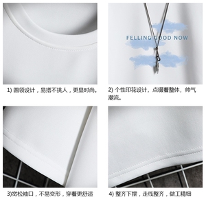 TK28143-P25 春夏季七分袖t恤男大码五分袖男短袖中袖 网格挂拍图片