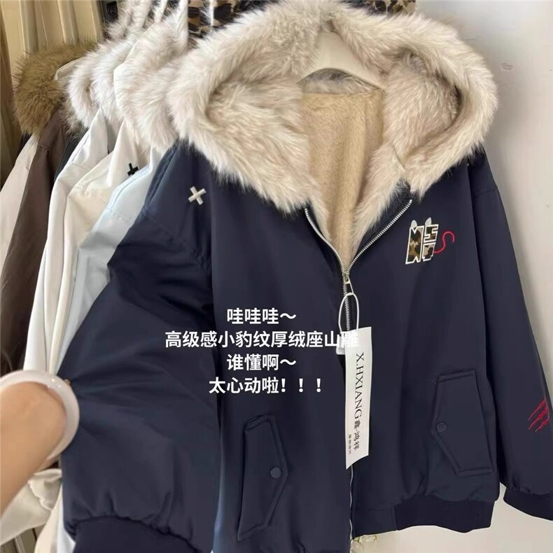 新款上衣美式复古毛领座山雕派克服棉服冬季男女工装棉衣外套时尚图片