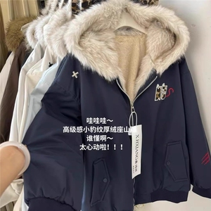 新款上衣美式复古毛领座山雕派克服棉服冬季男女工装棉衣外套时尚图片