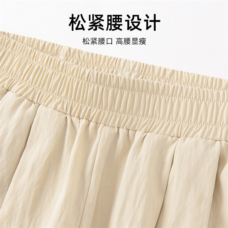 2025年夏季松紧长裤免烫处理中腰宽松山本阔腿裤时尚百搭,女装休闲裤,初己品牌服饰全品类供货