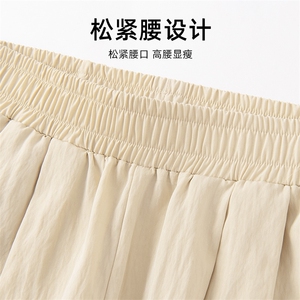 2025年夏季松紧长裤免烫处理中腰宽松山本阔腿裤时尚百搭图片