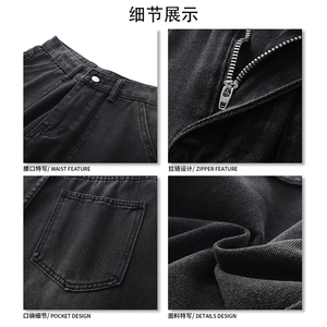 复古潮流工装牛仔裤新款口袋直筒宽松阔腿裤K666TP65图片
