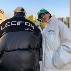 拼接加厚棉衣男PU皮立领棉袄软皮棉服外套3365-P90控118，男装棉衣，星座207