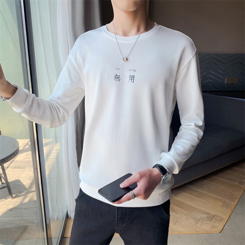 店主风精品春装青春简约百搭长袖套头卫衣圆领印花無用X2053-P55,男装卫衣,星座308A