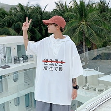 LD54028-P45连帽短袖t恤男大码胖子带帽五分袖中袖，男装T恤，电商A040