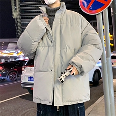浅灰色
