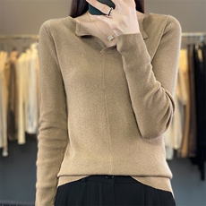 V领6%羊毛针织衫女2024秋季新款内搭打底衫长袖修身显瘦，女装羊毛衫，越洋羊