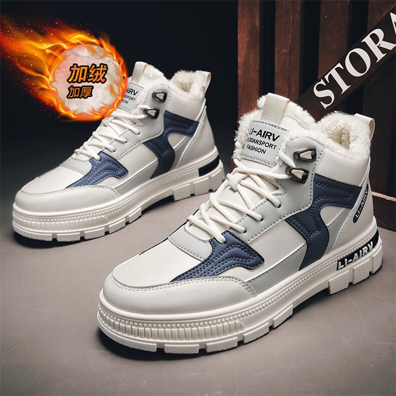 X4516-90高帮鞋子男冬季加绒棉鞋运动休闲小白板鞋男，男鞋靴子，星座1407-3
