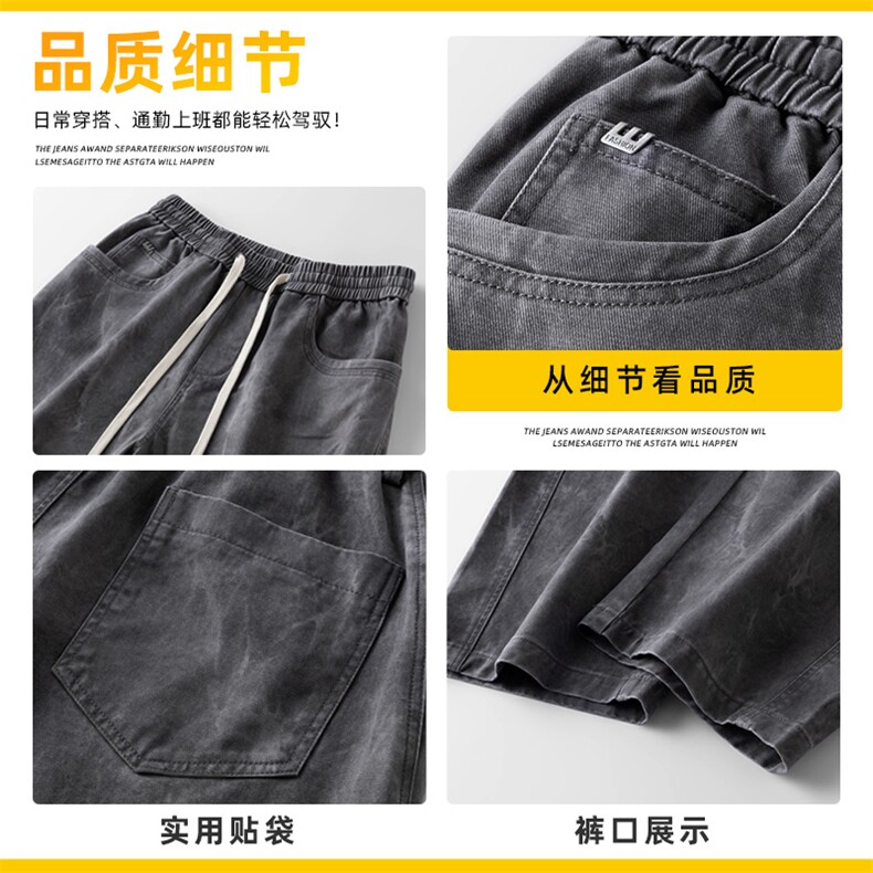 纯棉弯刀工装裤青少年男生春季新款宽松直筒阔腿休闲裤Z2588-P55,男装工装外套,星座509