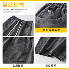 纯棉弯刀工装裤青少年男生春季新款宽松直筒阔腿休闲裤Z2588-P55，男装工装外套，星座509