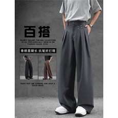 时尚高腰显瘦直筒休闲裤男士百搭宽松阔腿长裤潮4022P45，男装西裤，星座410-2