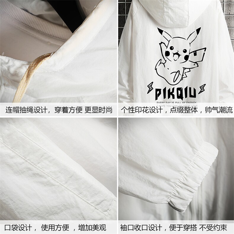 FS63078-P55薄款防晒衣男透气防紫外线钓鱼外套冰丝防晒服,男装夹克,电商A040A