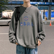 深灰色