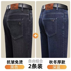 黑色+深蓝