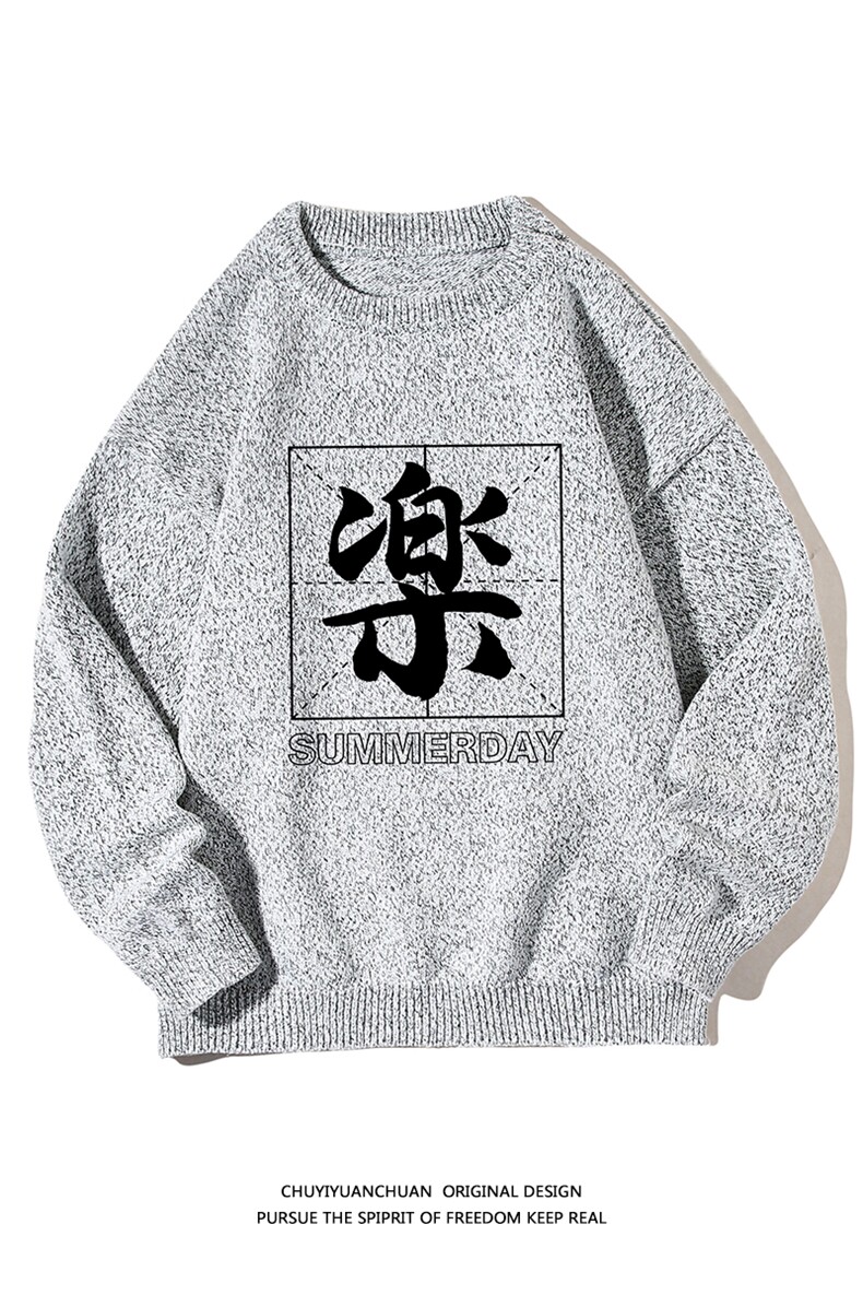 加厚加绒毛衣男大码毛线衣男针织衫M19197-P45加绒款-P65白底,男装针织衫/毛衣,电商A040A