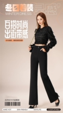 2025百搭时尚五防软牛仔超模裤，女装休闲裤，东正羊绒