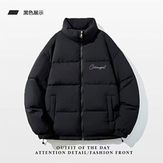 1506/Q8040/P62宽松休闲加厚保暖情侣装棉服，男装棉衣，星座1506