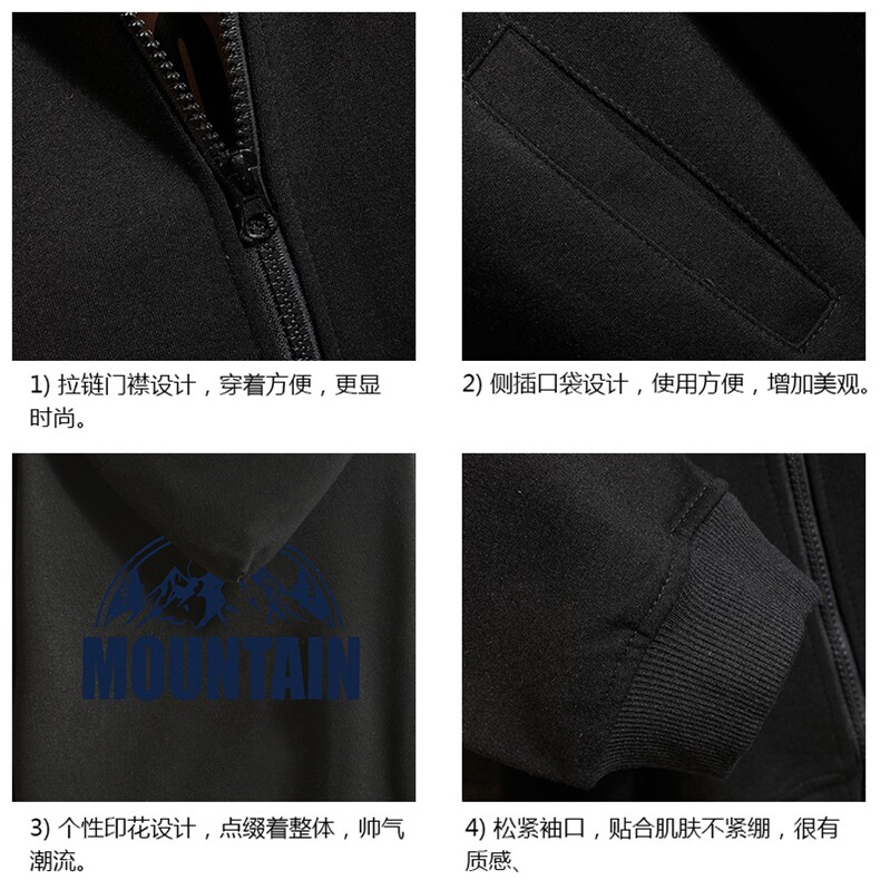 KS21255-P38连帽开衫卫衣男运动外套大码班服砖墙,男装卫衣,电商A040A