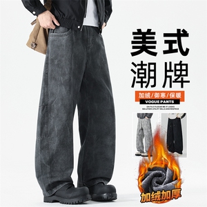 休闲裤男士直筒秋冬新款加厚阔腿工装弯刀裤子Z2588-P55/加绒P65图片