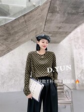 打底，其它，D·YUN