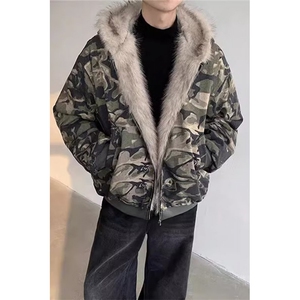 极地虎纹迷彩毛毛领座山雕新雪丽加厚棉服n2b外套夹克图片