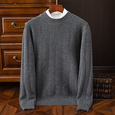 男士圆领羊毛衫男冬季加厚商务休闲2024年秋季，男装羊毛衫，斯尔特羊绒