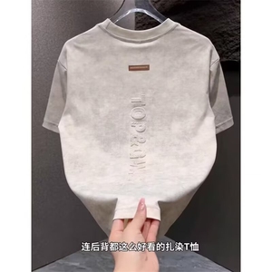 夏季情侣装短袖T恤男款帅气休闲潮牌扎染设计感韩版体恤ins百搭潮