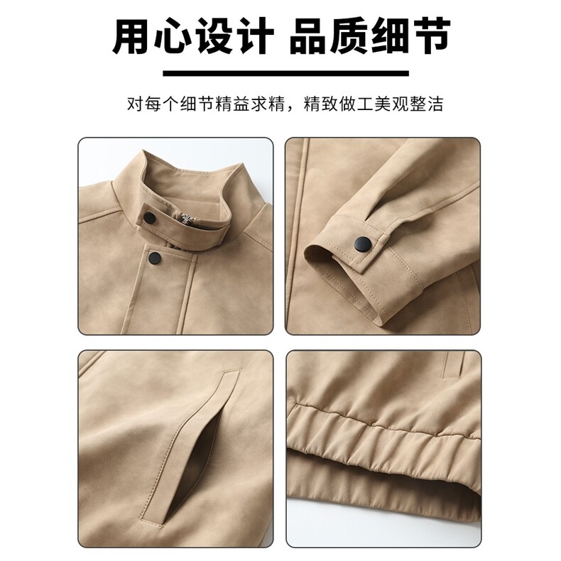 机车PU皮衣外套男春秋休闲宽松夹克男新款复古高级皮革HH297P75,男装皮衣,星座1013-5