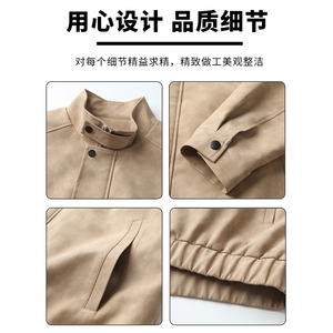 机车PU皮衣外套男春秋休闲宽松夹克男新款复古高级皮革HH297 P75图片
