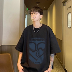 230g重磅纯棉!夏季短袖t恤男半袖男XT434-p25，男装T恤，电商B371