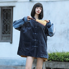 蓝色