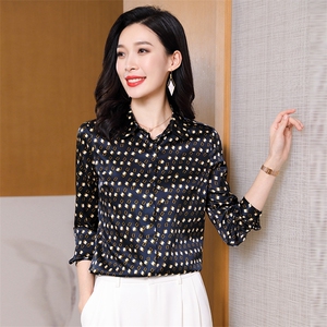 碎花真丝衬衫女长袖2026春装新款百搭气质小衫复古港风衬衣寸图片