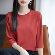 珊瑚红