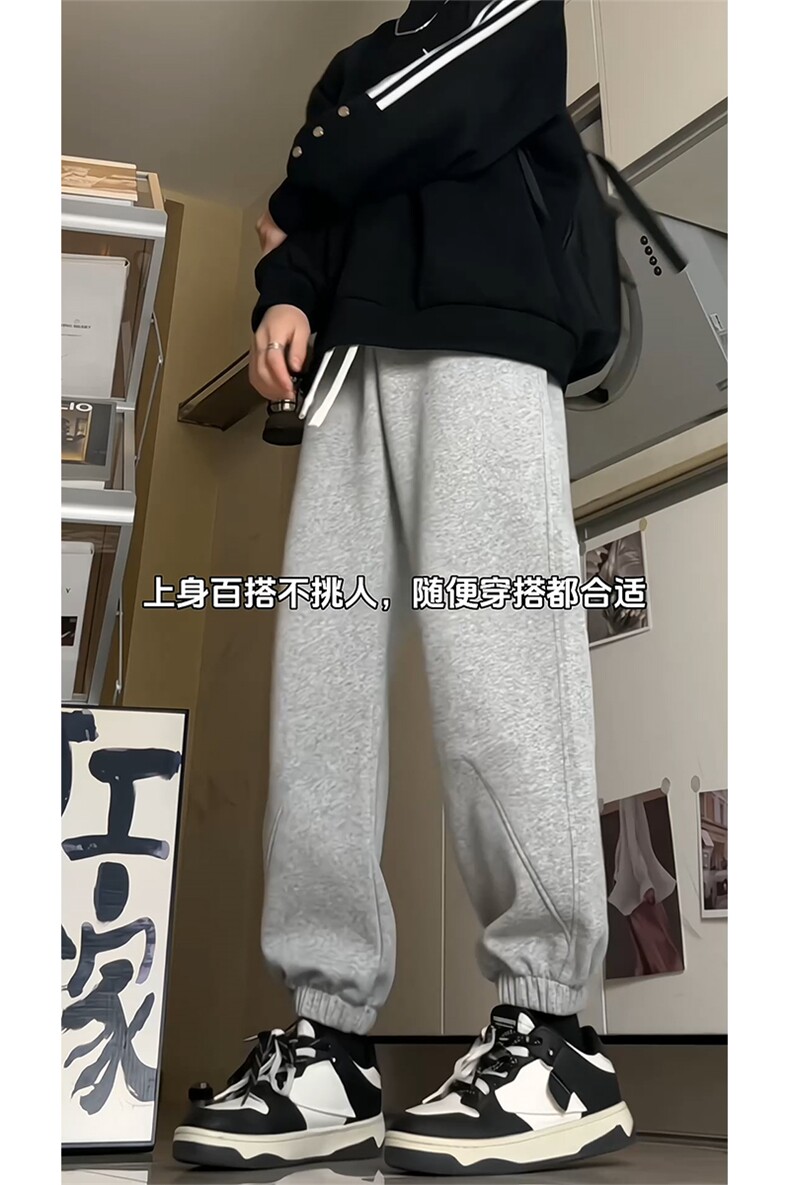 2026春款华棉运动裤束脚卫裤M-4XLK823-1特P43控68,男装休闲裤,电商A309