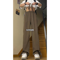 得物品质可二开宽松直筒拖地裤垂感西装裤A422P55控78，男装西服套装，电商A309