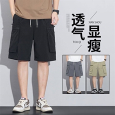 短裤男卡其色裤子新款夏季工装运动裤薄款美式男生五分裤工装YD81，男装牛仔裤，星座224-1