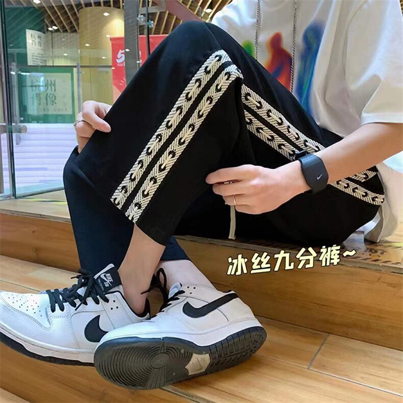 XZ213-DK03-P45控58 港风大码质感织带系带休闲冰丝九分裤图片
